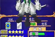 魔力宝贝私服顶级玩家操作技巧分享