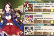 魔力宝贝快速获取稀有宠物技巧分享