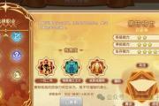 魔力宝贝私服稀有宠物培养指南，助你战斗力大幅提升