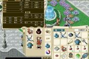 魔力宝贝私服高级玩家分享通关技巧