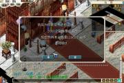 魔力宝贝新资料片剧情分析，剧情党不可错过