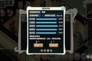 魔力宝贝私服最强宠物推荐 打造你的最佳战斗伙伴