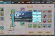 魔力宝贝私服的世界观与探险玩法