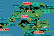 魔力宝贝sf装备掉落地点 全地图稀有装备汇总