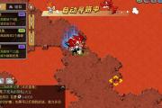 魔力宝贝私服副本攻略分享 高效率通关秘籍