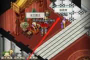 魔力宝贝私服如何高效打怪 掌握经验最大化的诀窍
