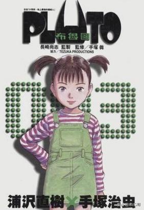 魔力宝贝私服高级玩家的必备技能