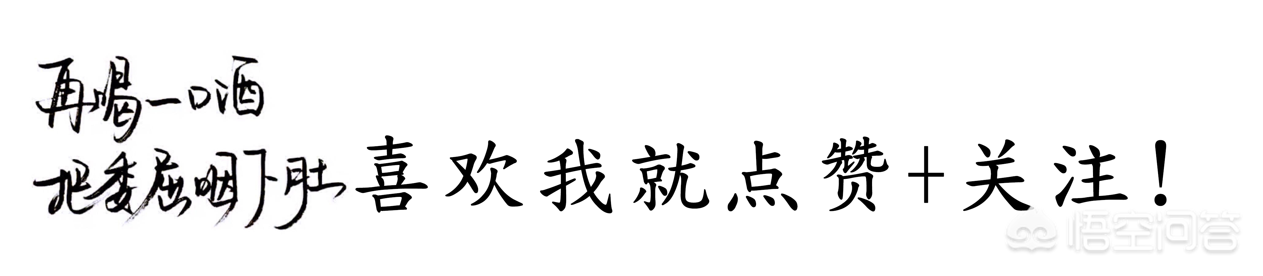 魔力宝贝私服PK战术全解析 如何稳居排行榜首